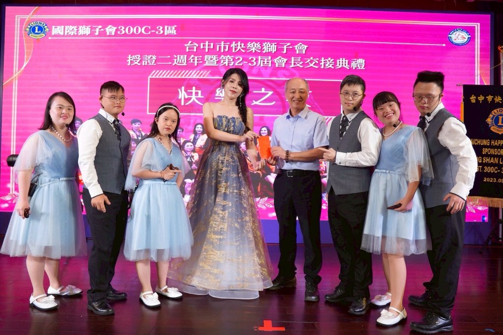 2025 唐寶寶社福