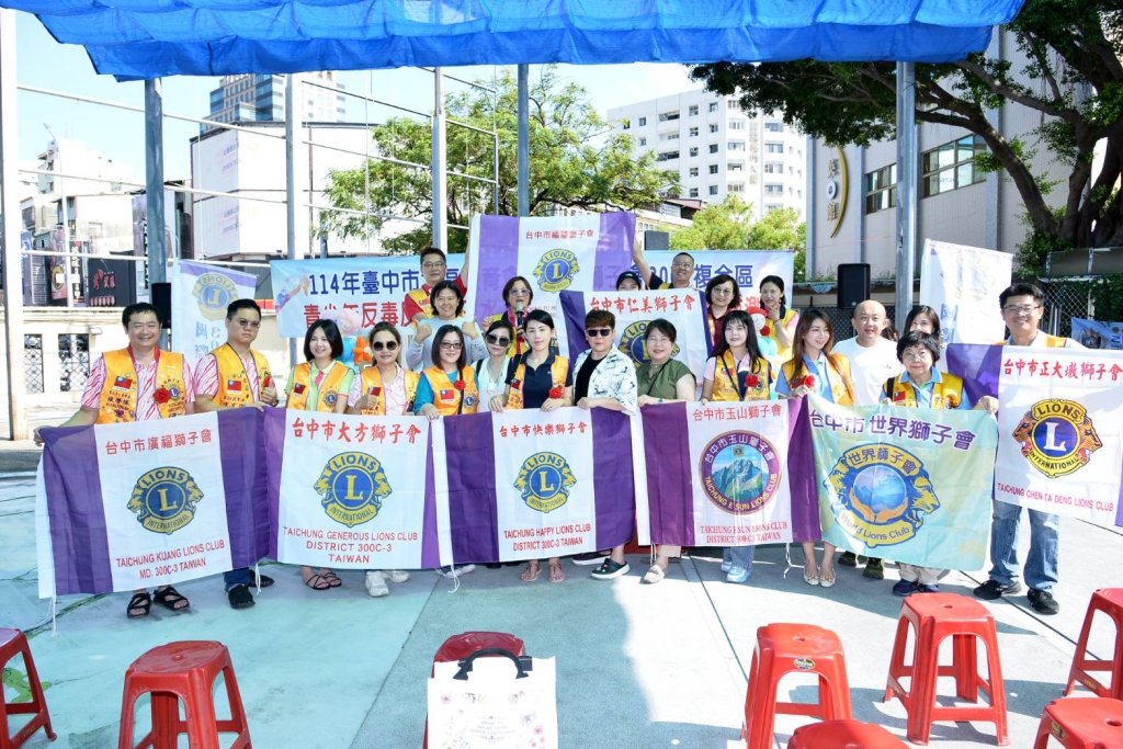 2025 青少年反毒反飆親子水上嘉年華