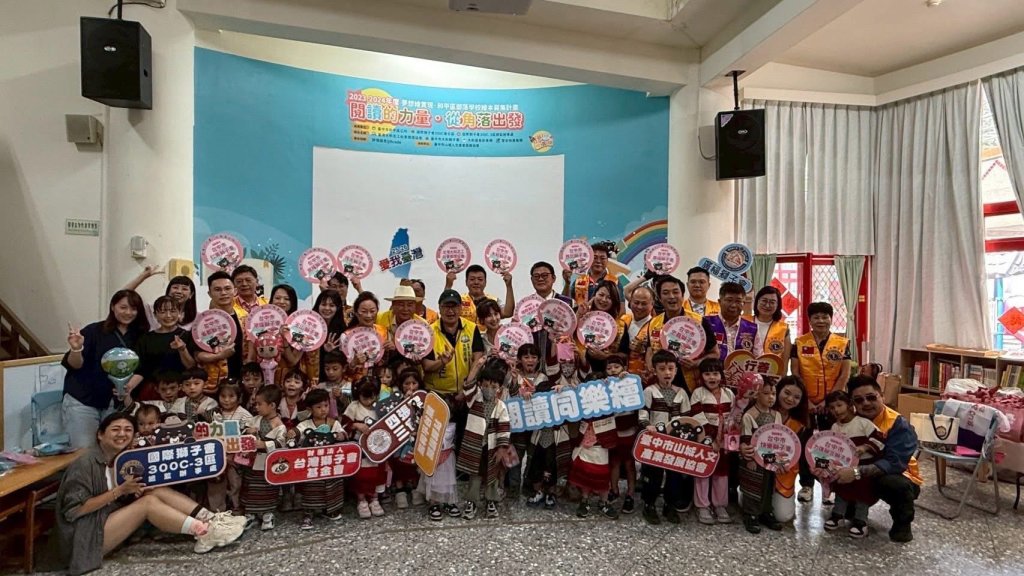 2025 閱讀的力量｜從角落出發