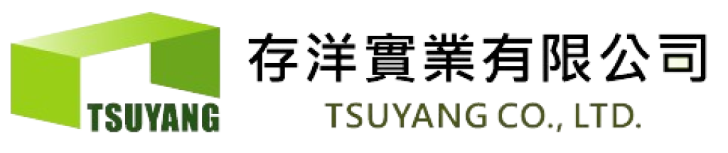 存洋實業