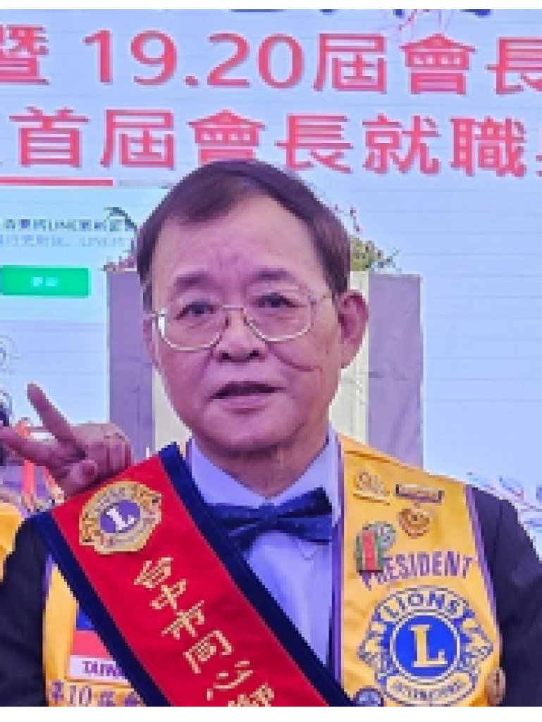 2013-2014 會長-黃文榮