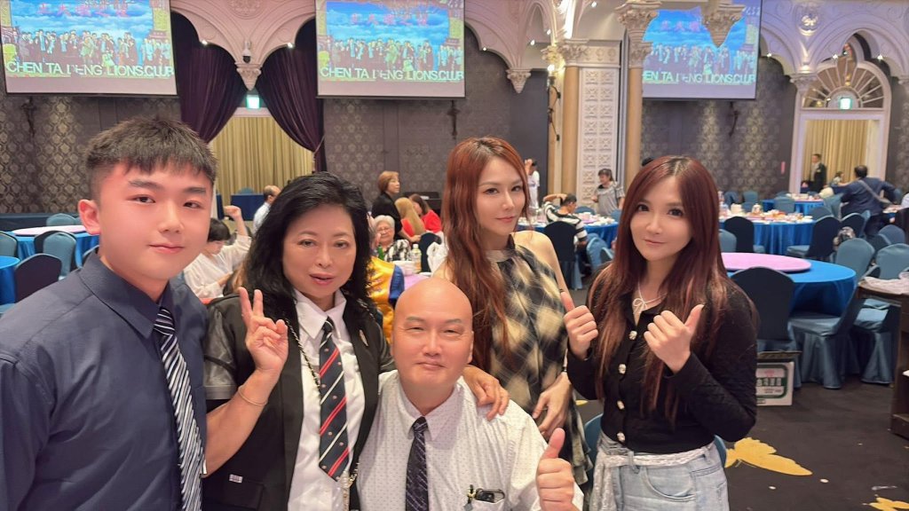 20250727同心獅子會輔導母會正大墩獅子會授證慶典，會長帶領獅友前往參加。