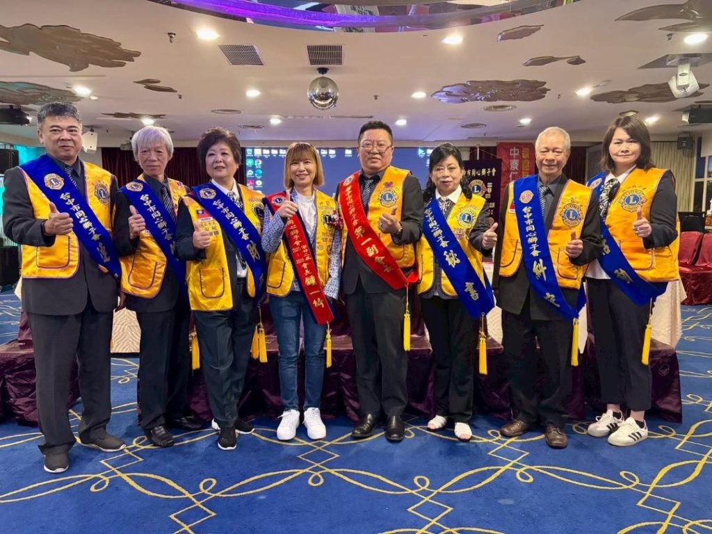 20250706同心獅子會交接授證典禮