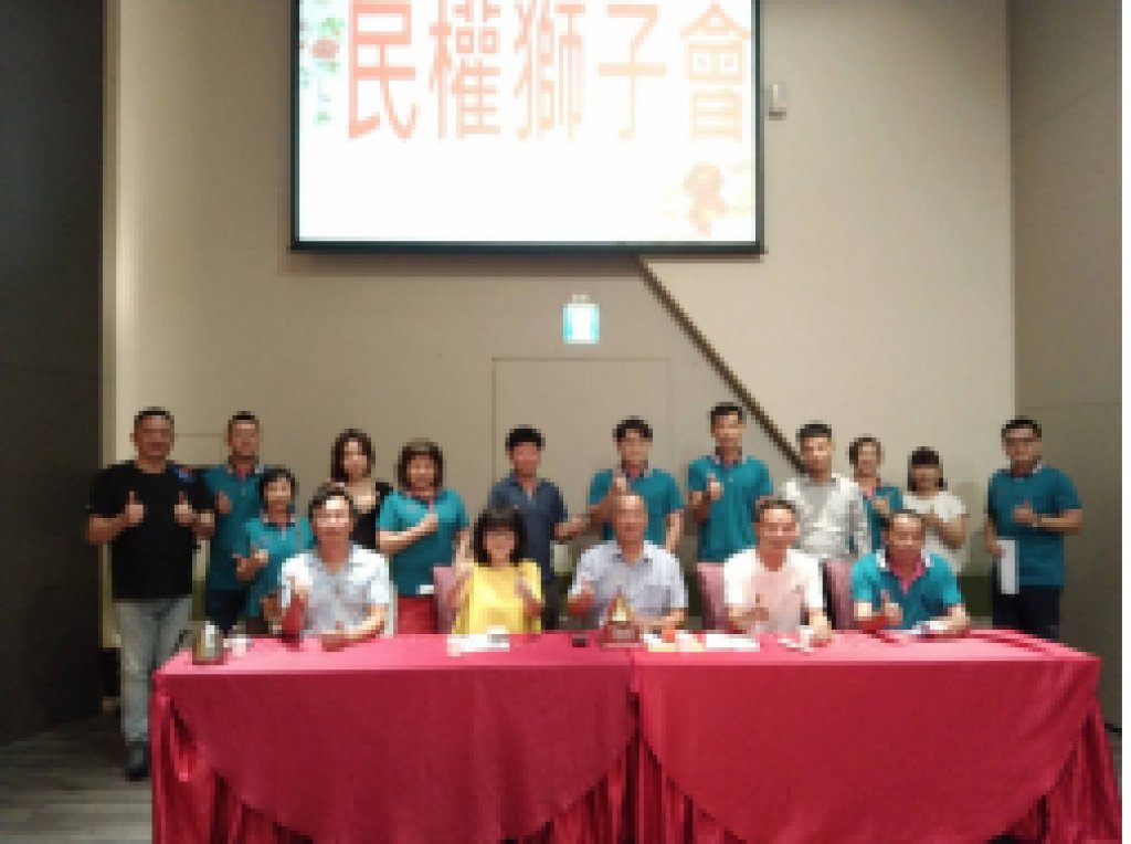 24-25年度8月份理監事暨月例會