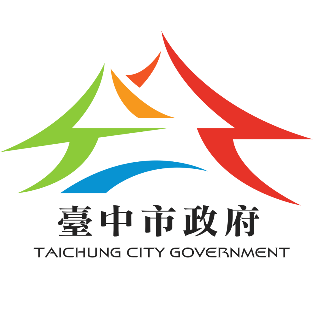台中市政府