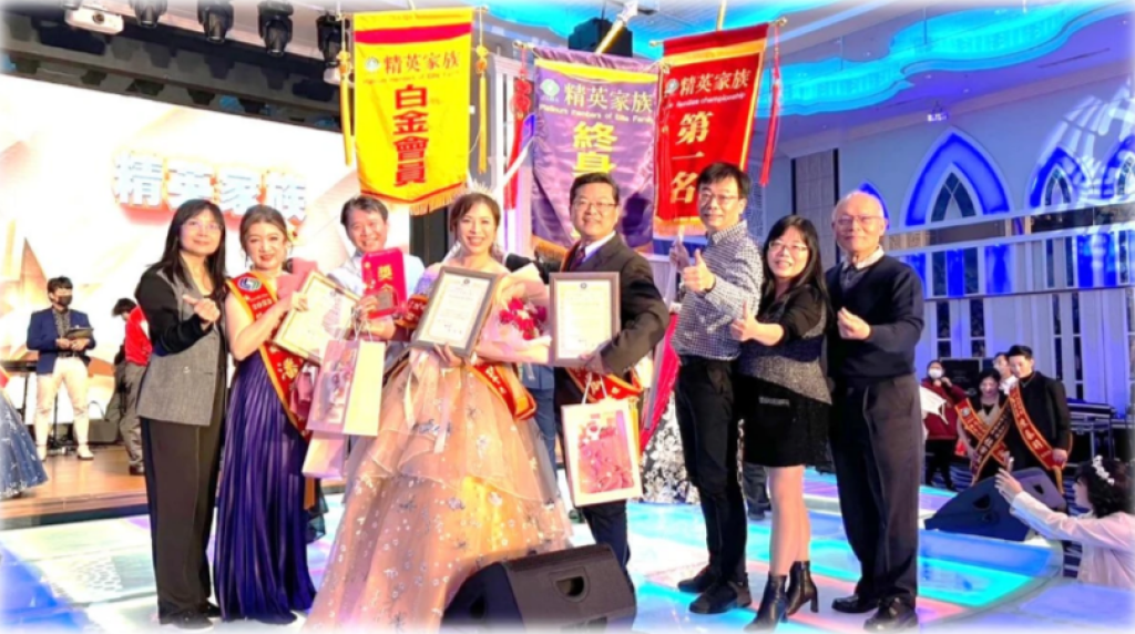 福南手冊