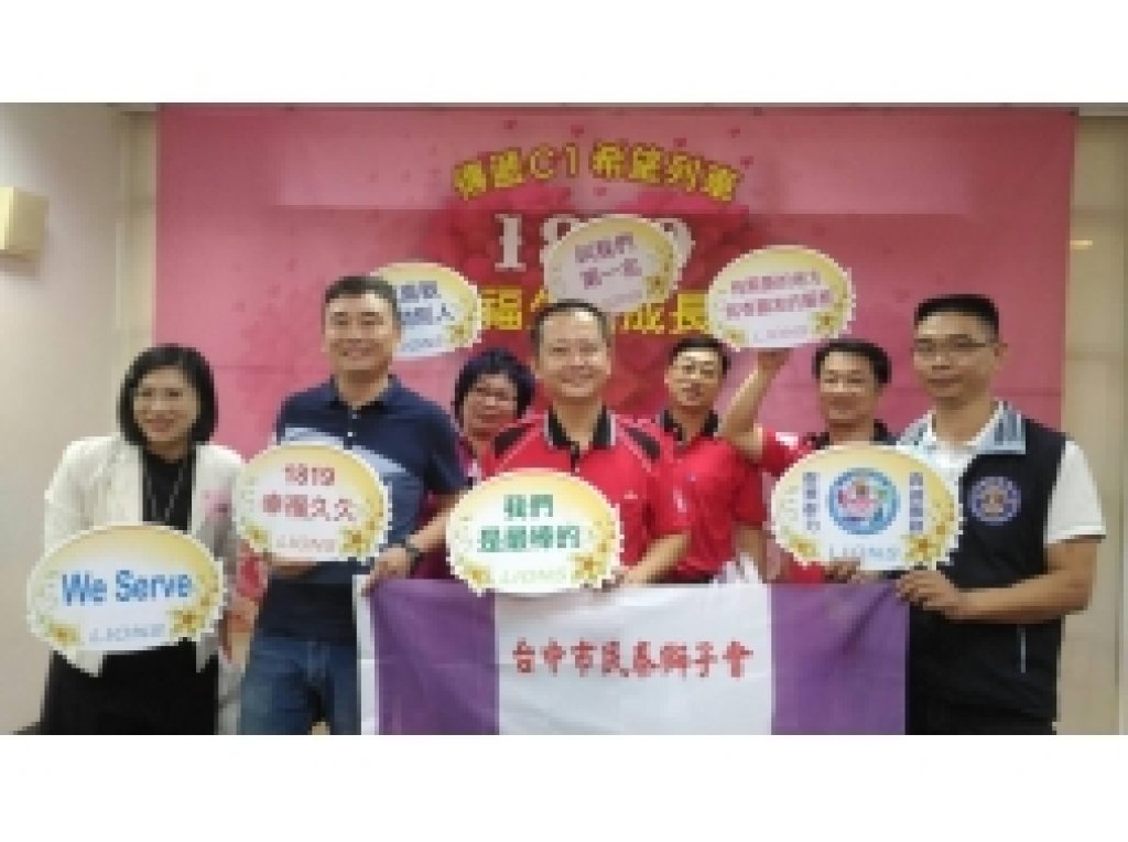 幸福久久成長營 2018-09-28