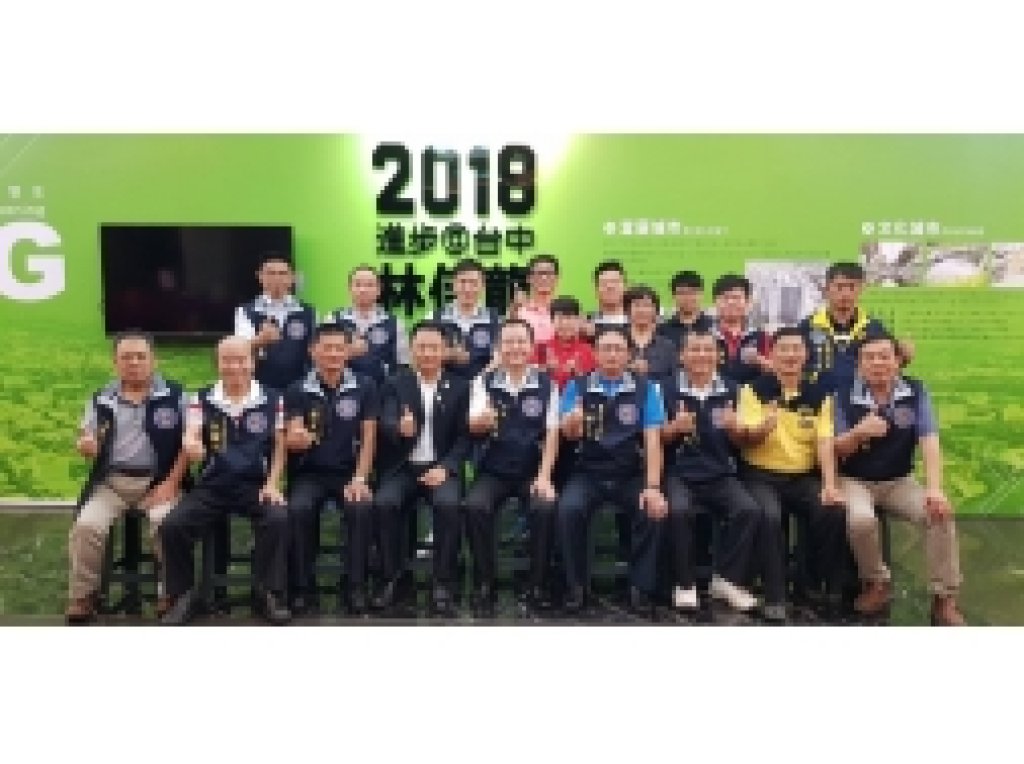 林佳龍市長競選總部成立 2018-10-16