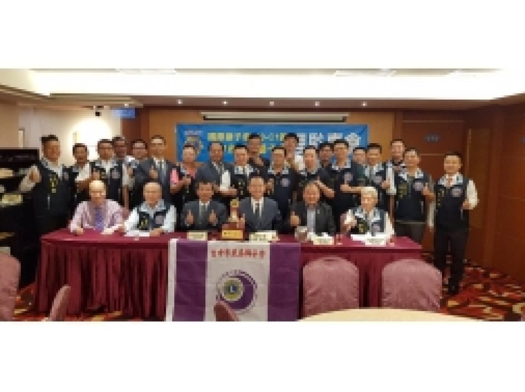 12月份理監事會議 2018-12-05