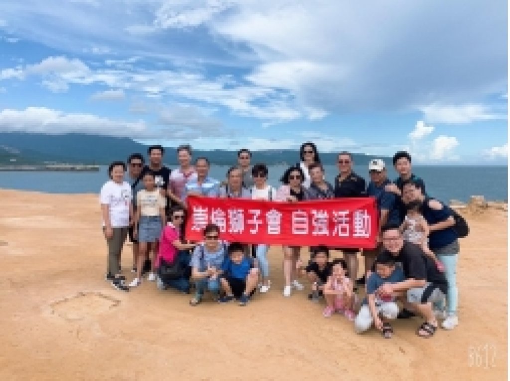 20-21自強活動