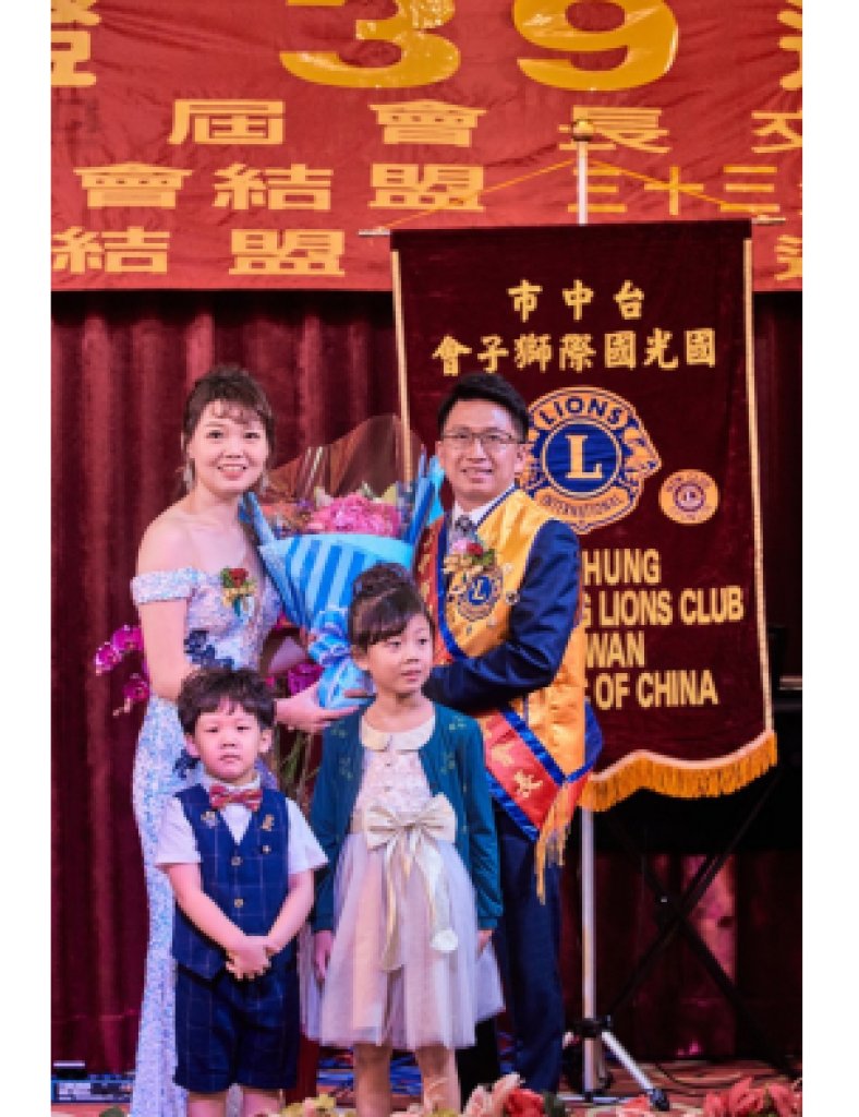 現任會長 黃柏偉
