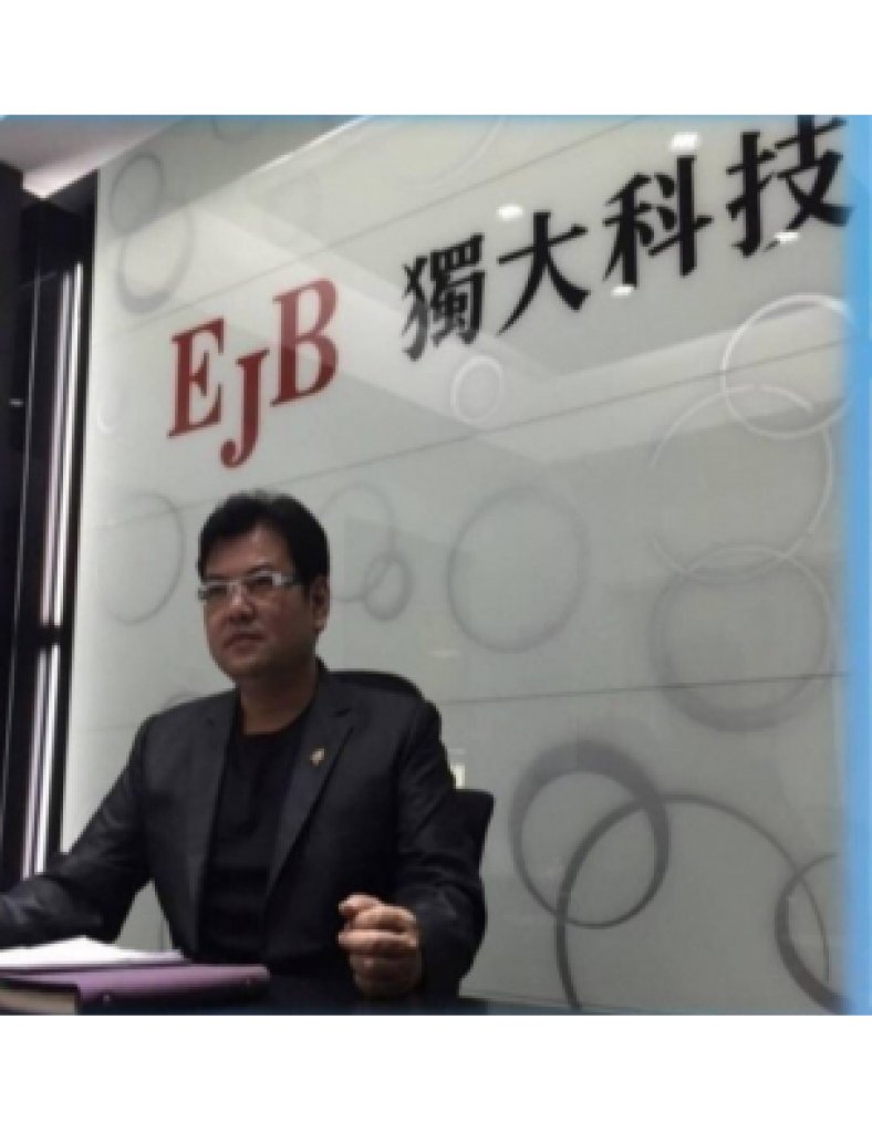 創會長 趙令澤