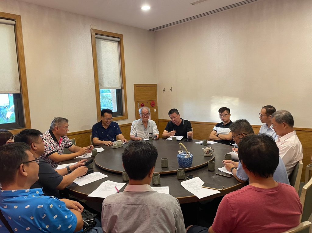 113年理監事會議