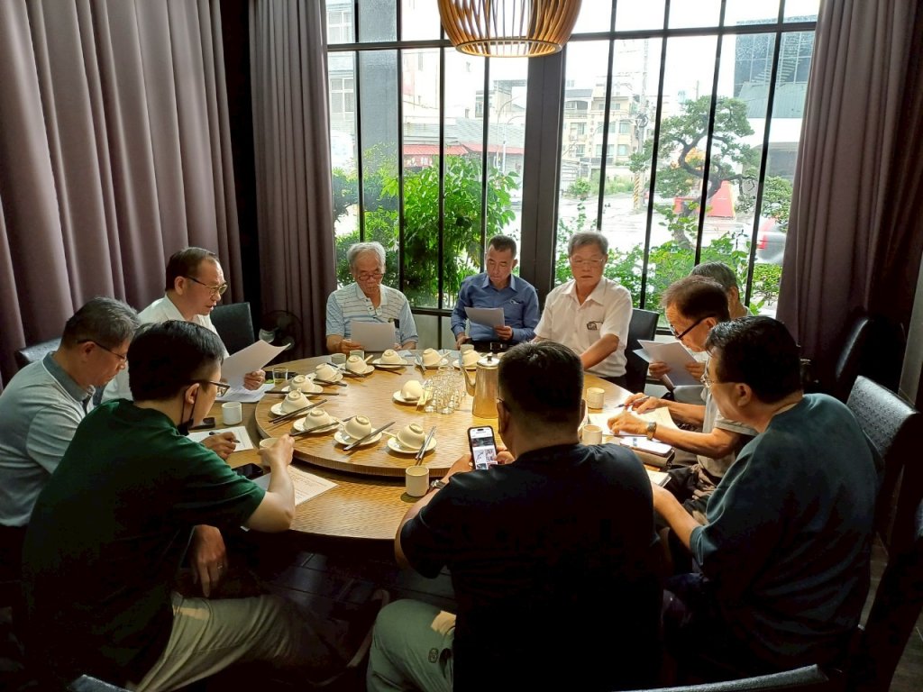 2025.06.24第13屆第三次理事會