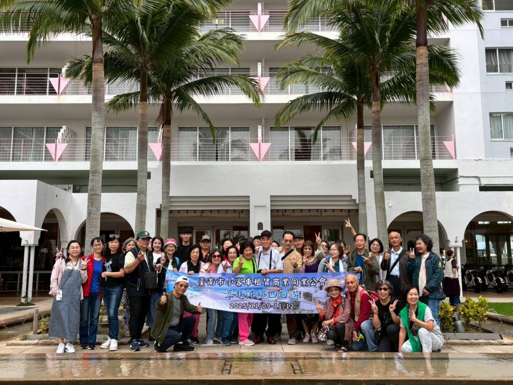 114年度國外日本沖繩1109～1113自強活動