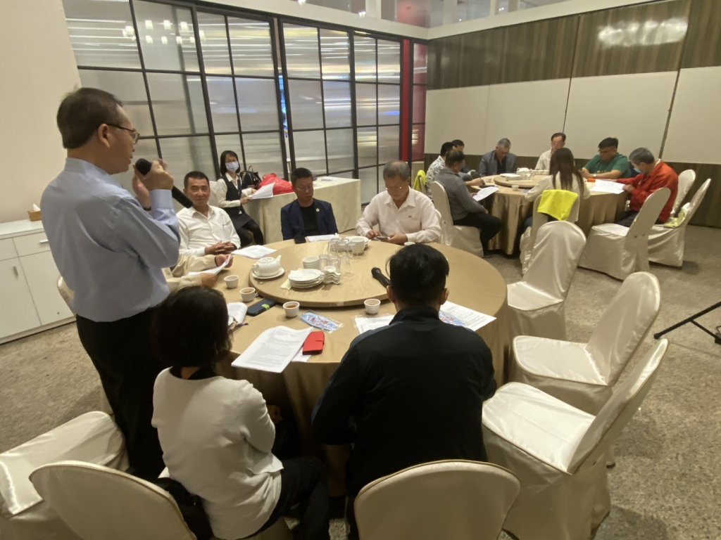 第13屆第5次理監事會議