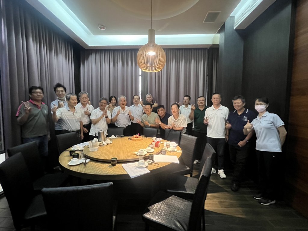 2026.06.24第八次理監事會議