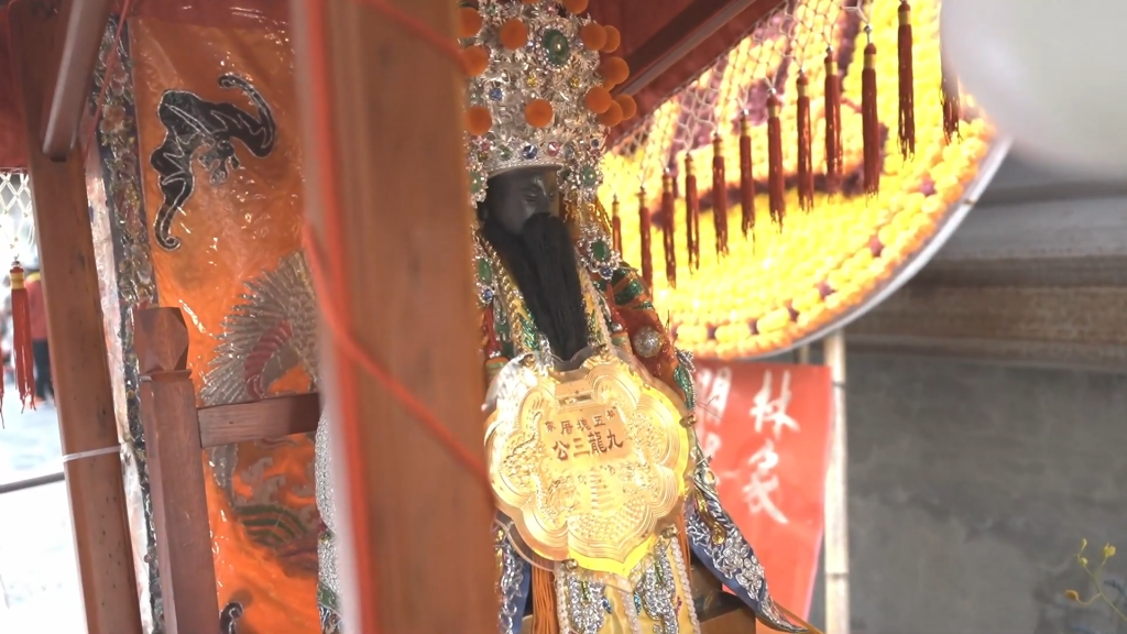  『活動攝影』 - 宮廟紀錄｜高雄市五塊厝蔡九龍三公謁祖進香繞境大典(影片)