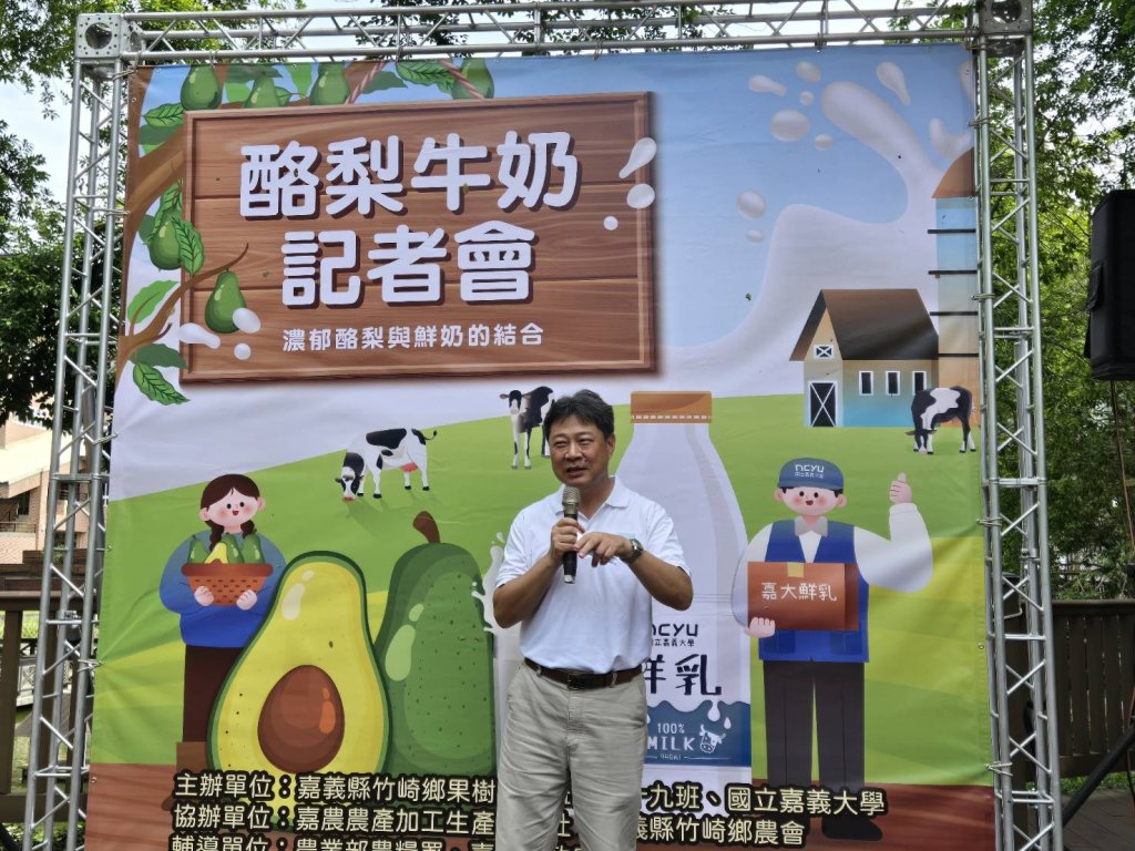 「酪梨三冠王」沈世政攜手嘉義大學推出創新冰品，酪梨牛奶雪花冰獲好評