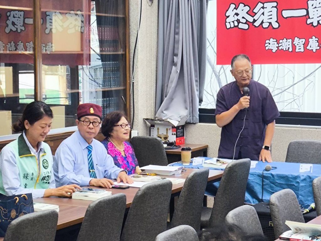 臺灣工黨：致力於兩岸和平、社會公正與工農福祉的政治力量
