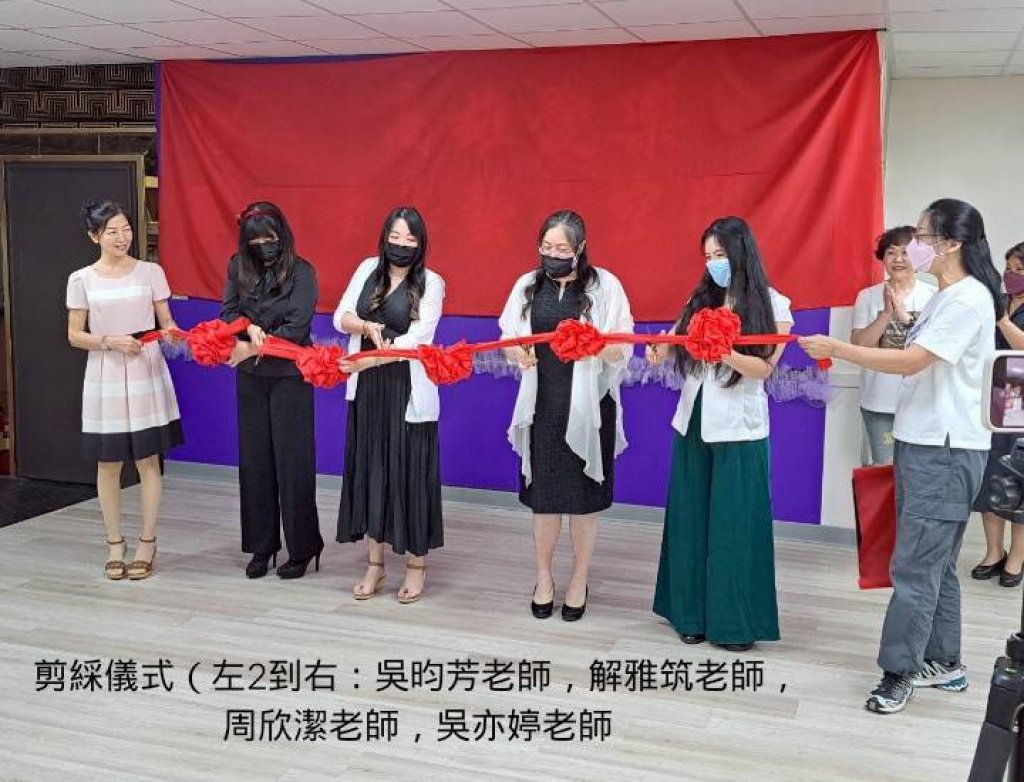 高雄愛樂音樂藝術空間隆重開幕 八年築夢成真　歌聲響徹港都
