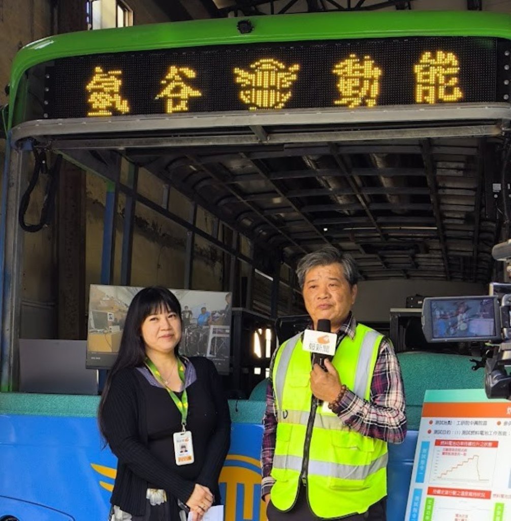 氫能新星勇闖巴黎！ 氫谷動能董事長鄭英豪帶領台灣唯一團隊參展全球最大氫能革命展