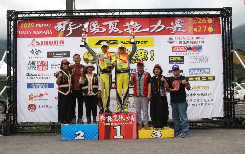 山林沸騰、引擎轟鳴！2025那瑪夏拉力賽場勘完成　區長孔賢傑全力支持、賽事蓄勢待發！