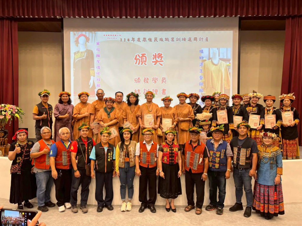 匠心編織‧文化再現——瑪家鄉原民職訓成果展 展現傳統與創新的交融之美