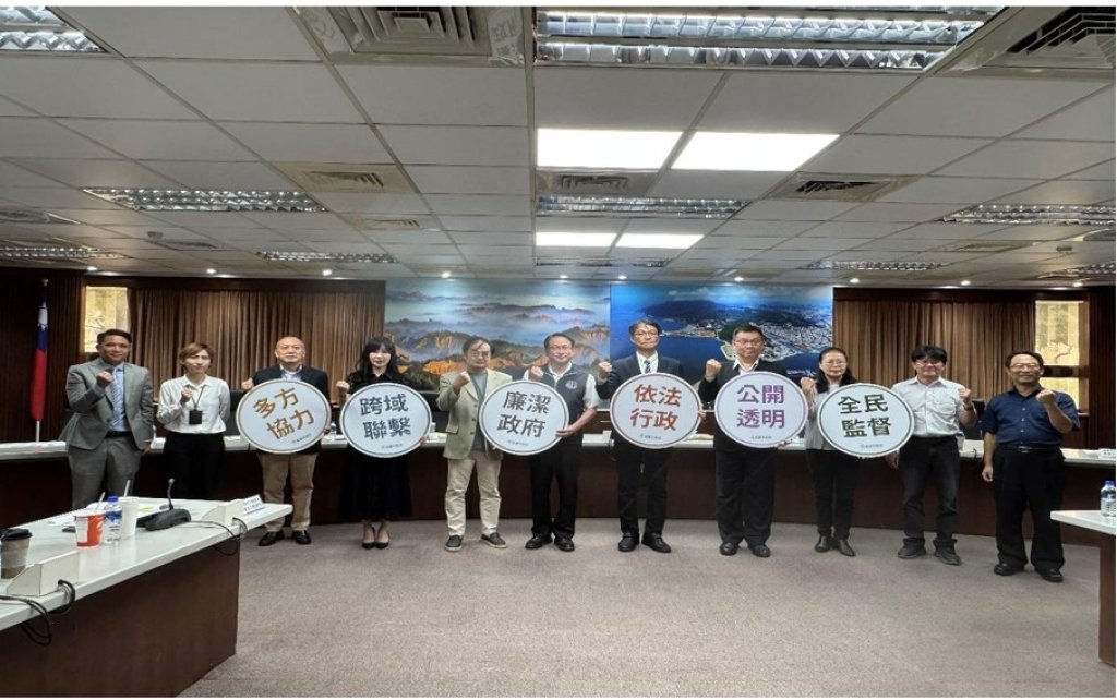 高雄地檢、橋頭地檢攜手高市府政風處  邀集專家跨域共商綠能防貪指引