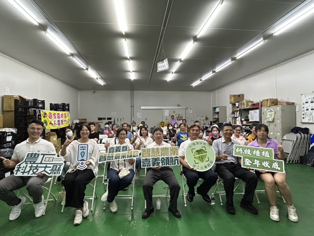 嘉義縣打造科技翻轉蔬菜產業，三欣園藝AI精準預測萵苣產量