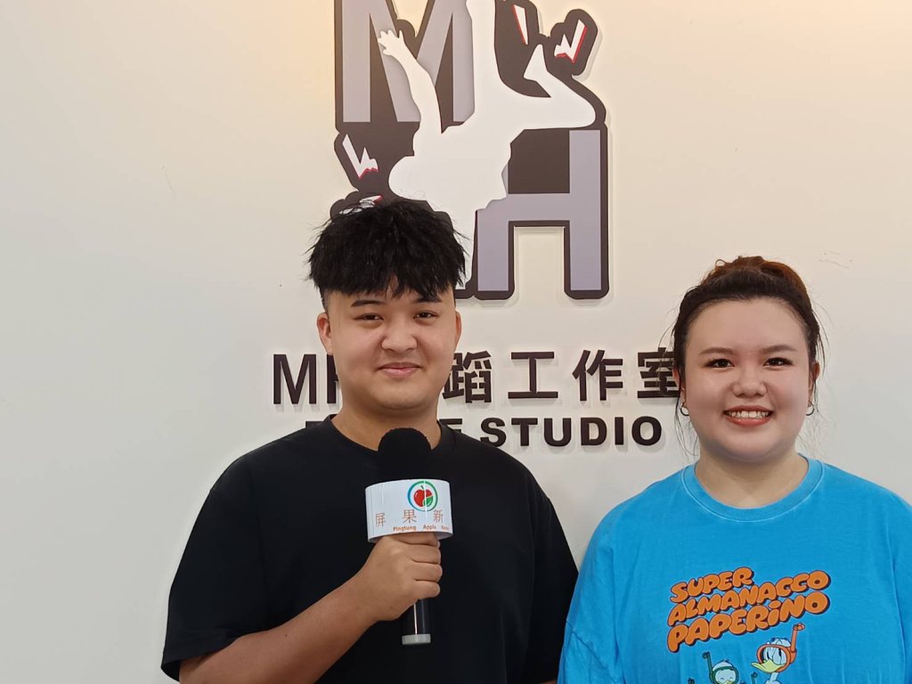 【專訪】年僅26歲就站上苗栗舞壇高峰！馬榮梁老師帶領MH舞蹈工作室，跳出夢想與自信之路！