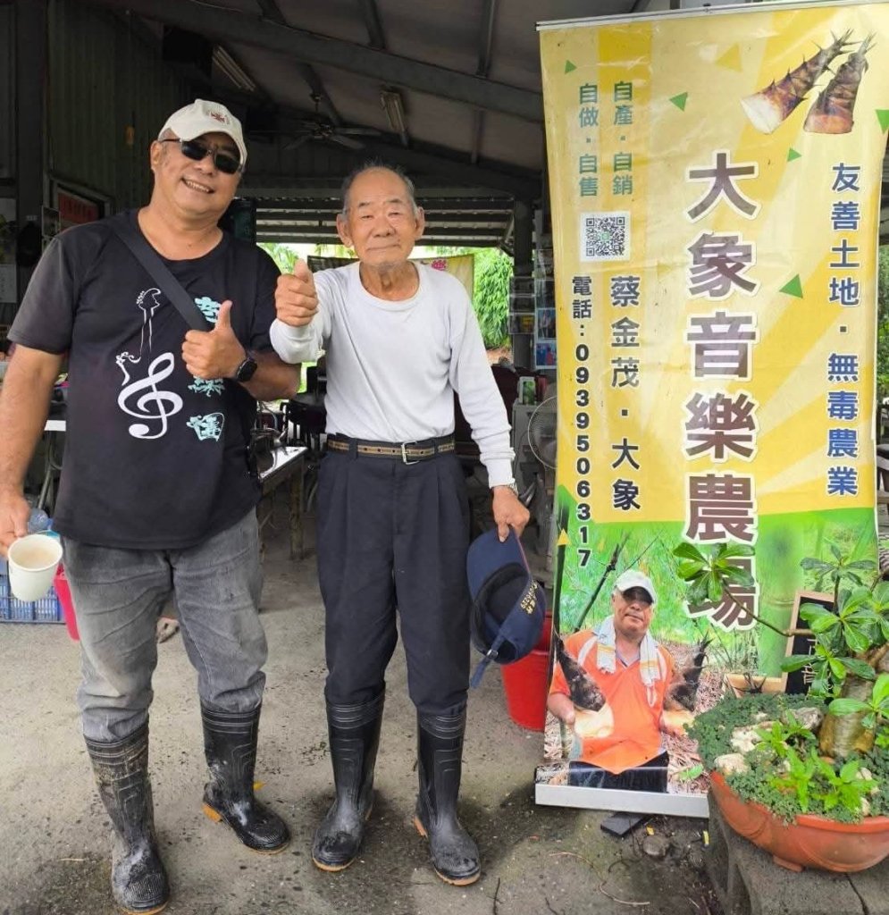大象音樂農場團長蔡金茂的逆象人生：回鄉陪伴失智父親，只為一句「老人家開心就好！」