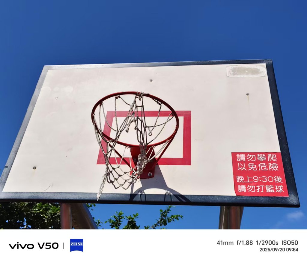 開放的校園  更迫切需要有公德心的民眾