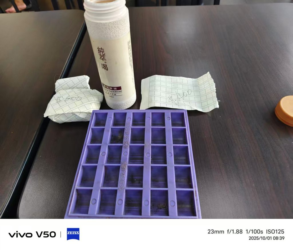 零錢不一定銀行換紙鈔，便利商店一樣行！