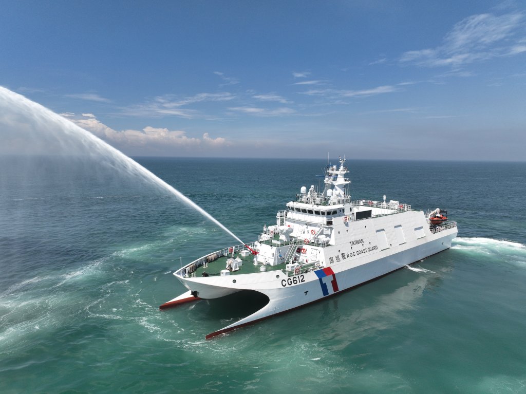 蘇澳艦交船、CG613命名下水典禮隆重舉行