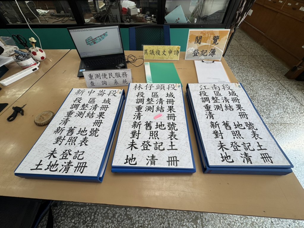  美國達文西發明展摘金  台灣屏東之光
