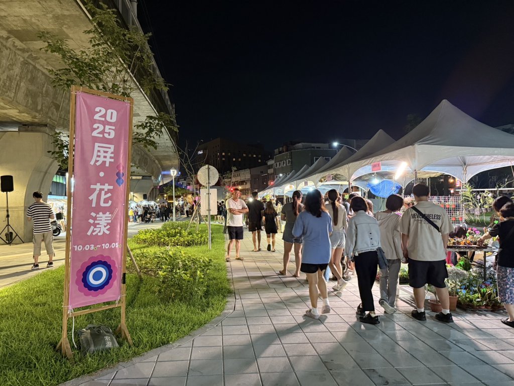 屏東市鐵道下萬倉街的新市集  優勢不少  印象新鮮吸引人潮