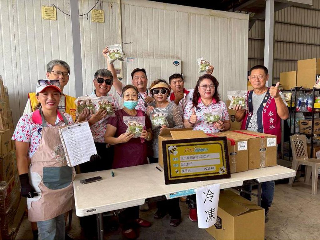 以愛傳愛，化行動為祝福——1919食物銀行志工心得分享