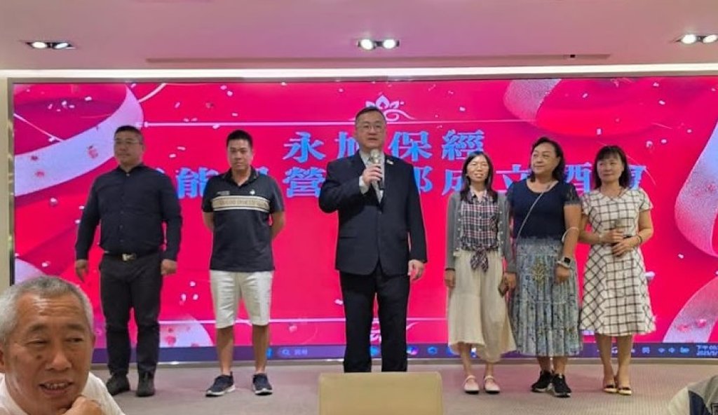 曾皓炫資深副總領軍！「永旭正能量營業部」正式成立 展現保險新氣象