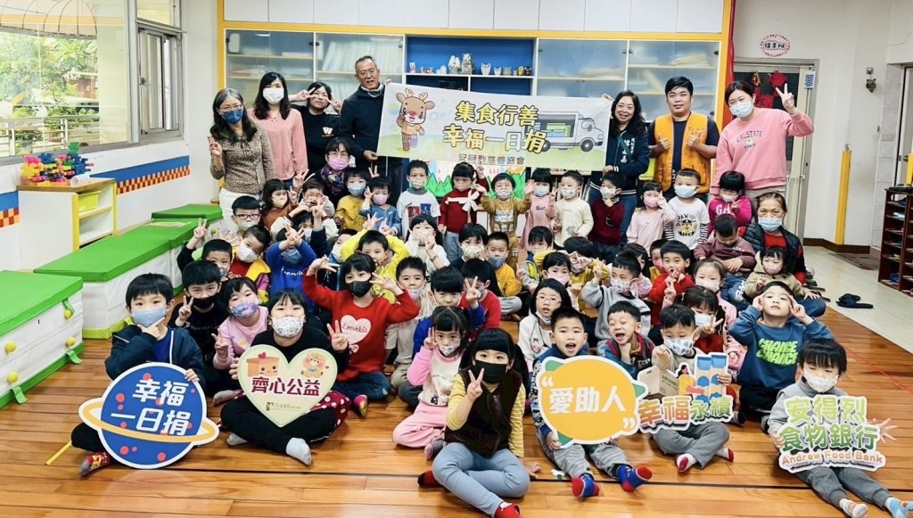 中秋傳愛！岡山「回收阿伯」中秋捐出辛勞所得，羽生幼兒園感動接力做公益
