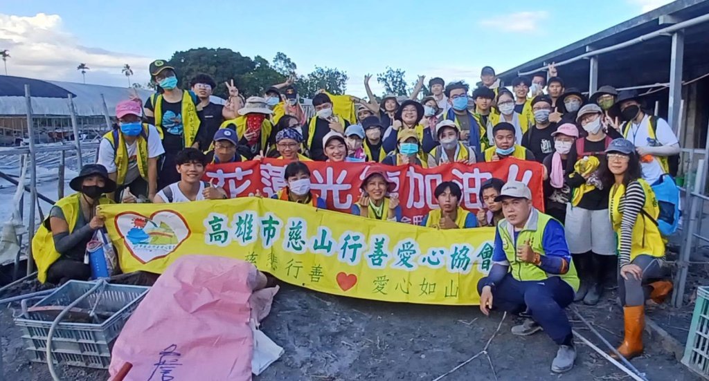 花蓮光復賑災現場　高雄慈山行善愛心協會出動50志工送暖災區