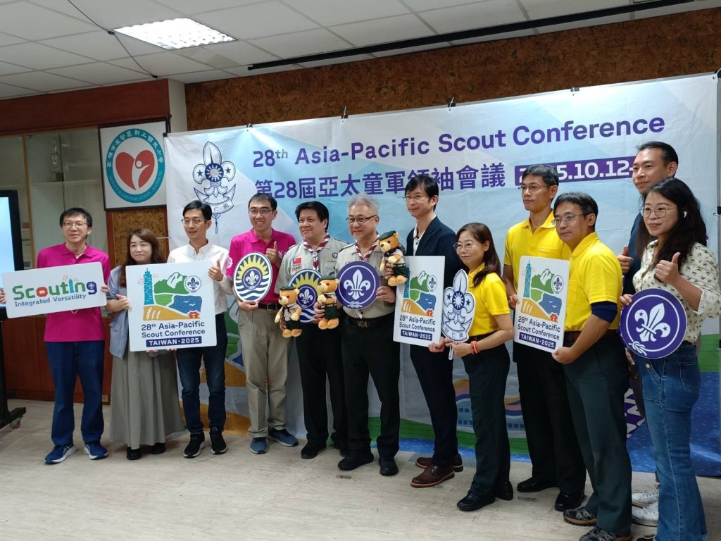 童心協力，亞太共融，跟世界交朋友，臺灣先行。2025 APSC高雄歡迎您
