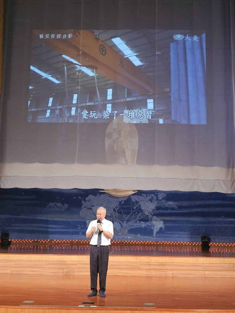 從病榻到舞台　鄭楊慶吉祥月演說：齋戒是「長生救命丹」