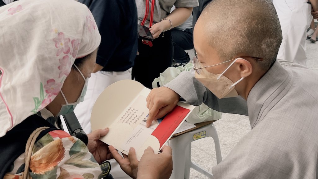 持續關懷光復災戶 慈濟啟動第二批慰問金發放