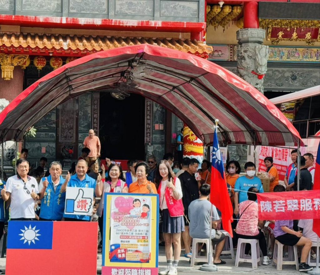 國慶連假，捐血救人熱血傳愛！