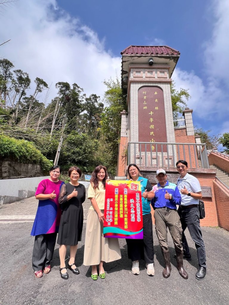 全國僅4位，嘉縣偏鄉老師洪久惠獲頒友善校園傑出導師獎