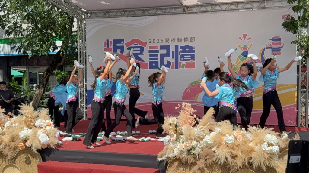 美濃國小學生用舞蹈與律動 唱出屬於家鄉的故事