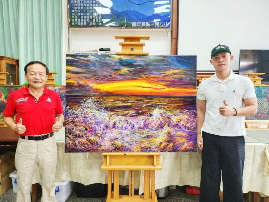藝術家陳明順義賣《我的愛，花蓮日出》　以畫助災區重建家園