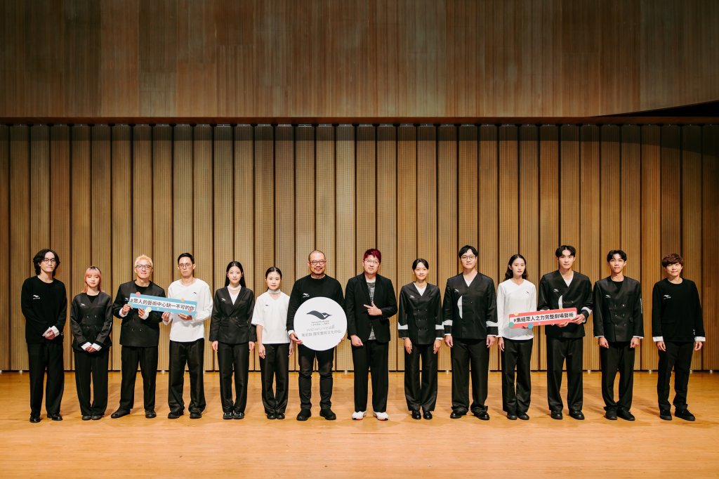 衛武營 Open House 廳院全開全民同歡 國際知名設計師APUJAN詹朴打造新制服　 7週年嶄新形象溫暖迎賓 