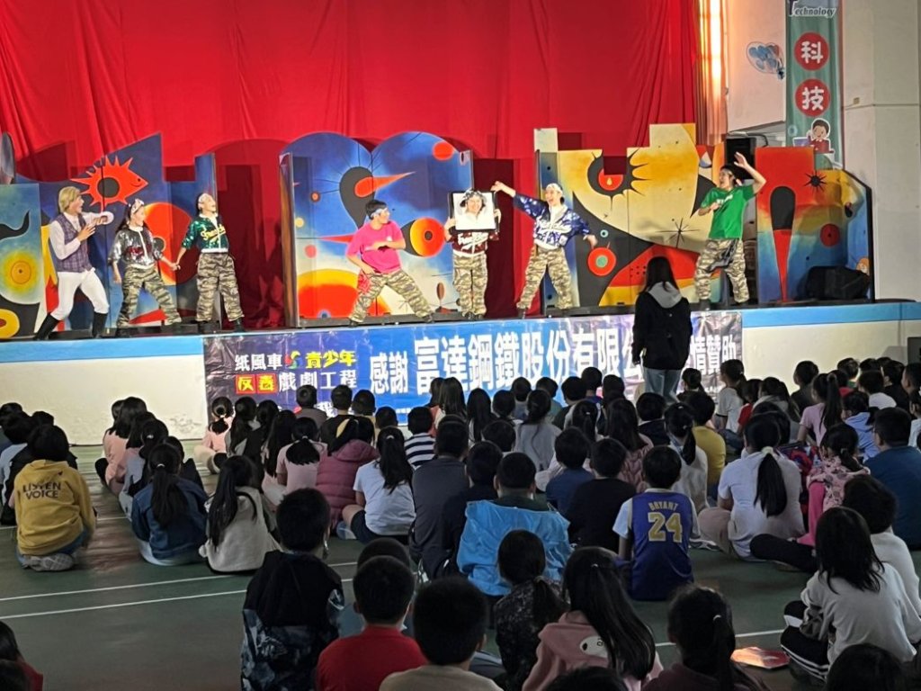 嘉義縣校園反毒成效卓越 獲教育部防制學生藥物濫用績優單位殊榮